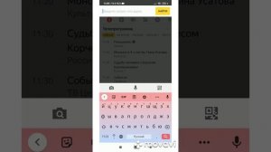 Как на android(Xiaomi) сделать айфоновские смайлы и шрифт