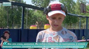 Игра лазертаг в школьном лагере