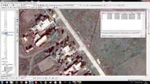 Пространственная привязка растра jpg  в ArcGIS (ArcMap)