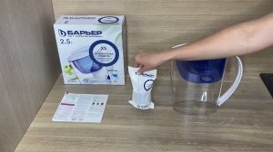 Фильтр-кувшин БАРЬЕР Экстра индиго