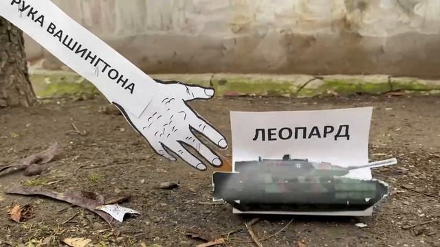 Здорово!