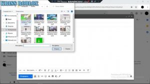 КАК ПЕРЕНЕСТИ ВИДЕО С ПК НА ТЕЛЕФОН В НЕСКОЛЬКО КЛИКОВ?!?//Kriss Roblox?