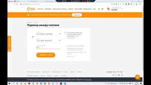 Как перевести рубли в тенге киви 2022