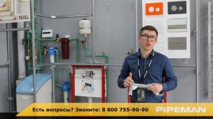 ТЕСЕ профиль. Особенности системы и монтажа