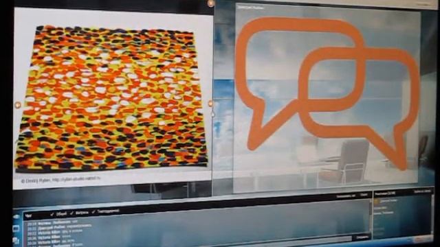 Вебинар "С чего начинается картина. Элементарные формы". 22-10-2013 смотреть онлайн