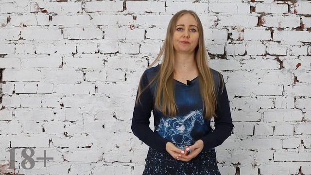 Нужен ли официальный брак. Какая его роль в долгосрочных отношениях.