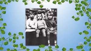 Сергей Александрович Есенин - биография