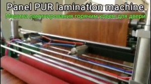 Целый цикл оборудований для производства двери из ПВХ ДПК ,экструзионная линия для панели двери