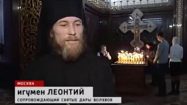 ДАРЫ ВОЛХВОВ В МОСКВЕ. ВЕЛИКОЕ СОБЫТИЕ ! СМОТРЕТЬ ВСЕМ ! смотреть онлайн