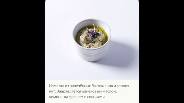 Что можно приготовить без поваров Easy2Cook