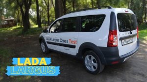 LADA LARGUS CROSS | лада ларгус кросс