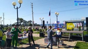 Церемония награждения "Кросс нации-2023" в городе Холмск на улице Победы
