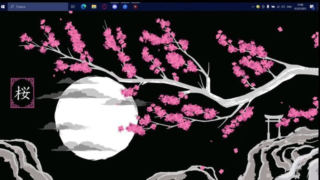 wallpaper engine 20 красивые обои смотреть онлайн