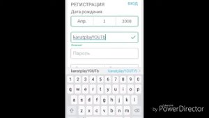 Как зарегистрироватся на телефоне роблокс