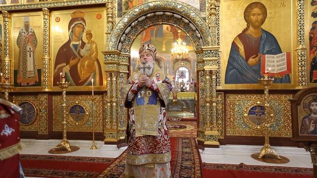 День памяти сщмч. Гермогена, епископа Тобольского смотреть онлайн