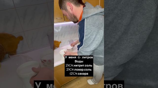 Горячее копчение свинины и говядины от А до Я #домашнеекопчение #копчение #еда #топ #kop4usam