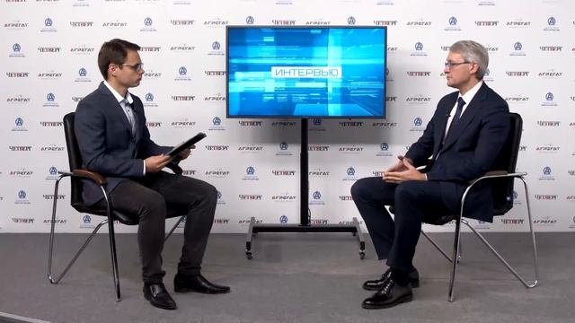 Интервью. Игорь Боровик