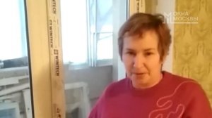 Отзыв об установке пластикового балконного блока