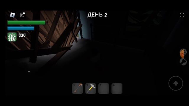 проходим карту геф хорор в роблокс часть1 смотреть онлайн