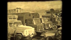 Землетресение г Спитак Армения 1988 .г 7 .декабря