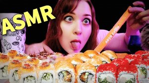 ПОЧЕМУ ДЕВУШКИ НАЧИНАЮТ СНИМАТЬ ОТКРОВЕННЫЙ АСМР ? Мукбанг РОЛЛЫ ??итинг ASMR eating _ mukbang sushi