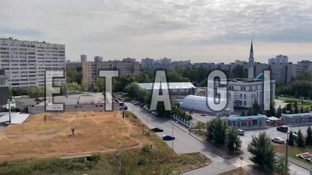 1-к без ремонта. Кулахметова 25к2, 8/9 этаж. Казань. смотреть онлайн