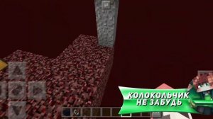 КАК СКАЧАТЬ КАРТА СКАЙ БЛОК НА МАЙНКРАФТ ПЕ 1.1.5-1.19 НА ТЕЛЕФОНЕ // MCPE FERESS