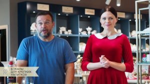 БОКАЛЫ ДЛЯ АЛКОГОЛЯ И КАК ИЗ НИХ ПРАВИЛЬНО ПИТЬ? || ЭТИКЕТ С АЛЬБИНОЙ ХОЛГОВОЙ #2