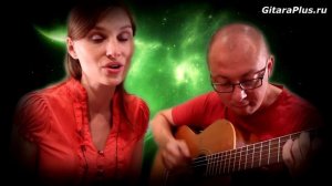 Если б не было тебя | Лика | песня под гитару