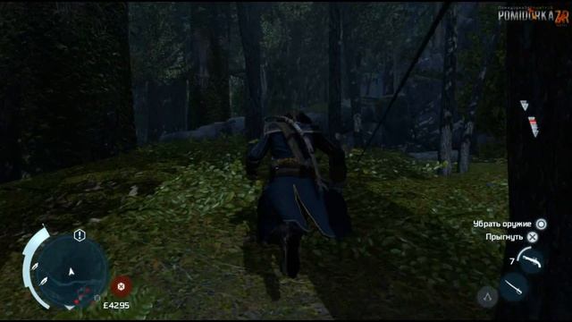 Прохождение Assassin's Creed III - #49 [Фэйлы и сюжетные повороты] смотреть онлайн