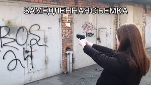 Аэрозольный пистолет «Премьер». Обзор, стрельбы.