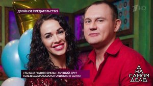 "Я, пожалуй, больше не буду задавать вопросов", - .... На самом деле. Фрагмент выпуска от 14.02.2019