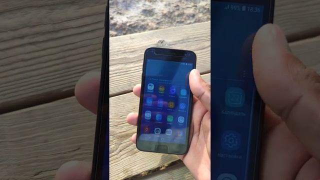 SAMSUNG, J2 core Фуршие смотреть онлайн