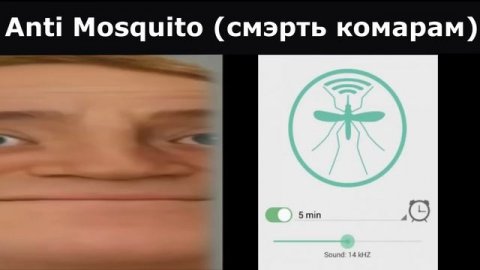 Тупые мобильные приложения (часть 2):