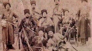 Уральские казаки