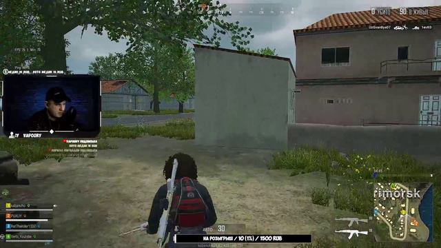 СТРИМ PUBG LITE ➤ИГРЫ С ПОДПИСЧИКАМИ В ПАБГ ЛАЙТ➤КУДА ПРЫГАТЬ ЛУЧШЕ?
