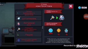 Сорри, что говорю так медленно