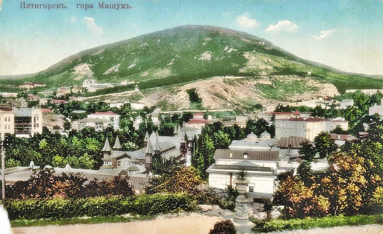 Пятигорск 100 лет назад фото