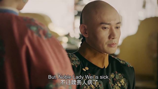 【初夜】璎珞初次侍寝就让皇上连宠3天，后宫满妃嫉妒不已纷纷向皇后告状#中国电视剧 смотреть онлайн