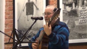 Морская. Ни боли, ни досады. Кукин Юрий. Крючков Михаил. Barde.