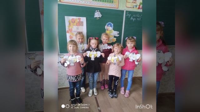 День синички смотреть онлайн