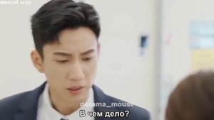 Дорама: любовь которую ты даришь ?