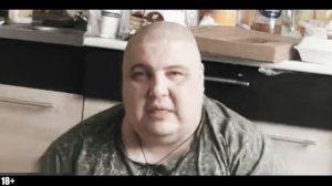 Огр Бро Макс. Новые приключения