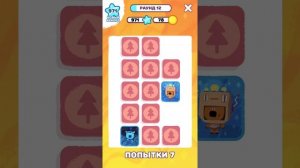 Ми-ми-мишки: Настоящий друг * Виртуальный питомец мишка Кеша * Мимимишки мультик игра для детей