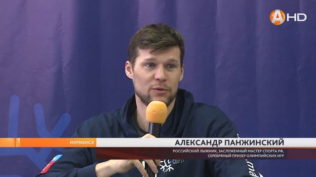 1 и 2 апреля в Долине Уюта в 49-й раз стартует марафон Праздника Севера смотреть онлайн