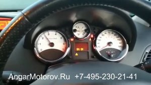 Контрактный двигатель Пежо 1007 206 207 307 1.4 ET3J4 KFU Двигатель бу Peugeot