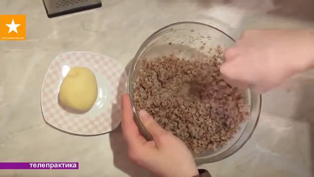 рецепт від мвстера3 смотреть онлайн