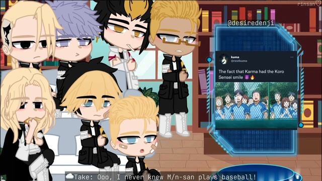 Tokyo Revengers react to M!Y/N as Karma Akabane | keiluv♡ | repost смотреть онлайн