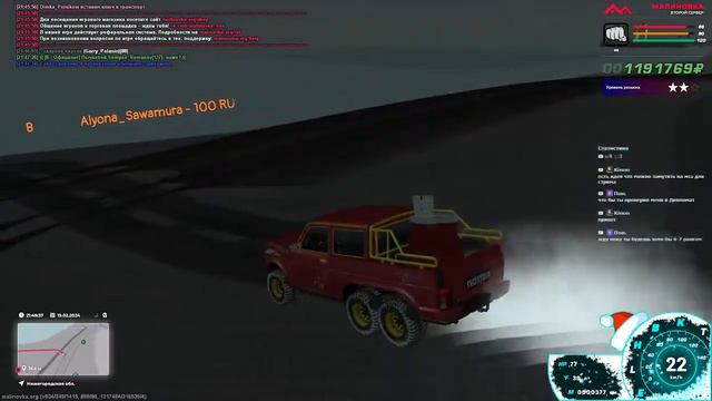 Малиновка РП #02 Я Кавказец! "путь к 8ке"(Стрим) #gta #crmp #rp #ctream смотреть онлайн