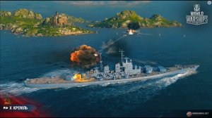 Линкор КРЕМЛЬ покатушки ранги на 201К Урона! Мир кораблей World of Warships